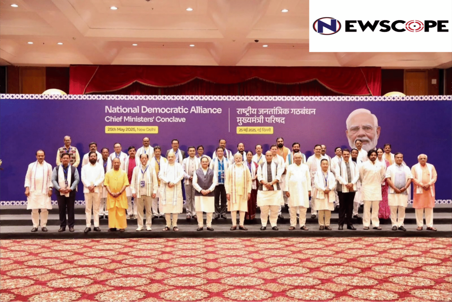 Caste census will include the marginalised into mainstream development: PM Modi