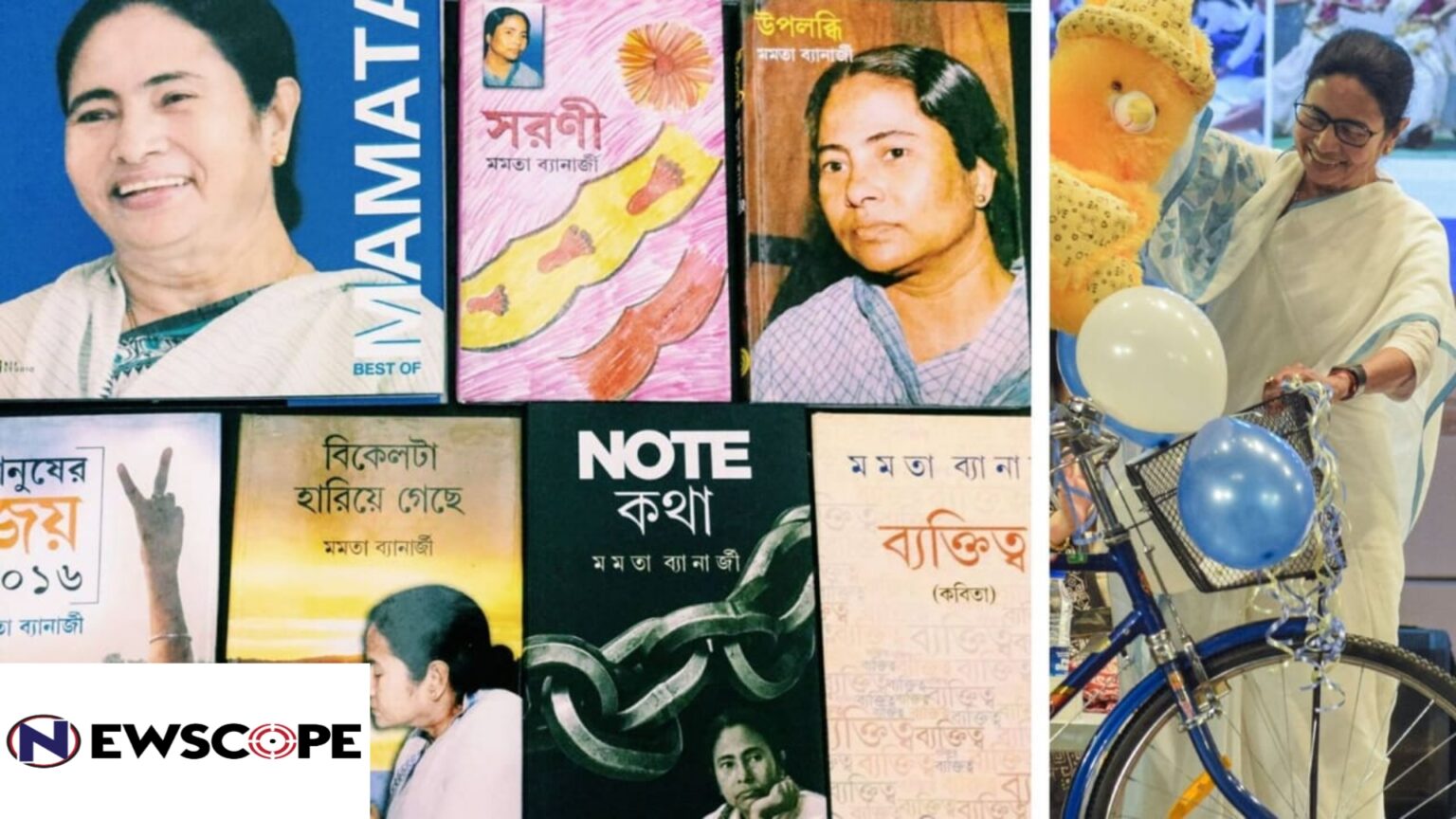 Mamata Banerjee’s books will now find place in school libraries across state
