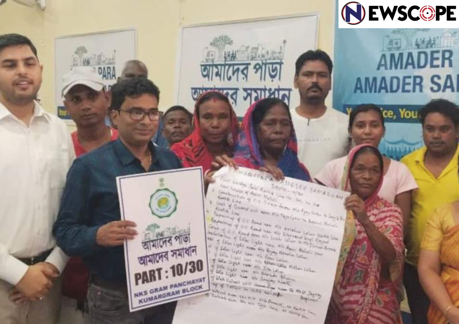 Mamata launches ₹8,000 cr 'Amader Para’ local participatory scheme,apparently to control ‘booth-by-booth’, before 2026 election