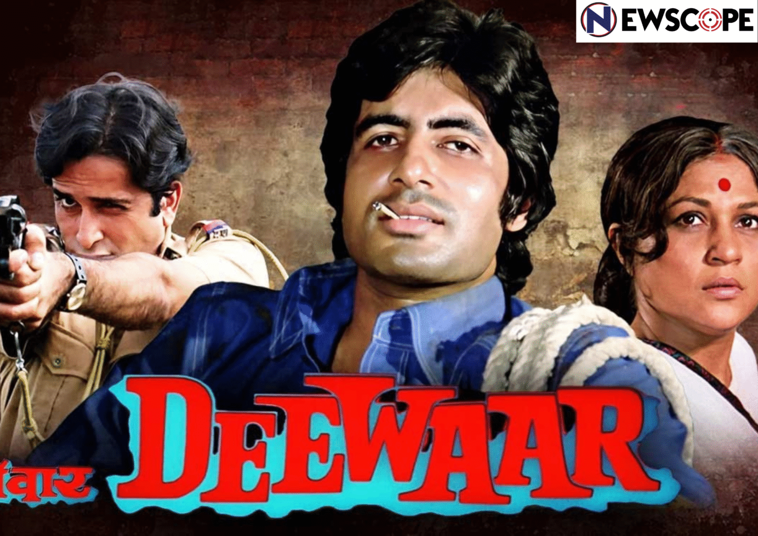 Deewar turns 50 : angry young man's tussle between good & evil