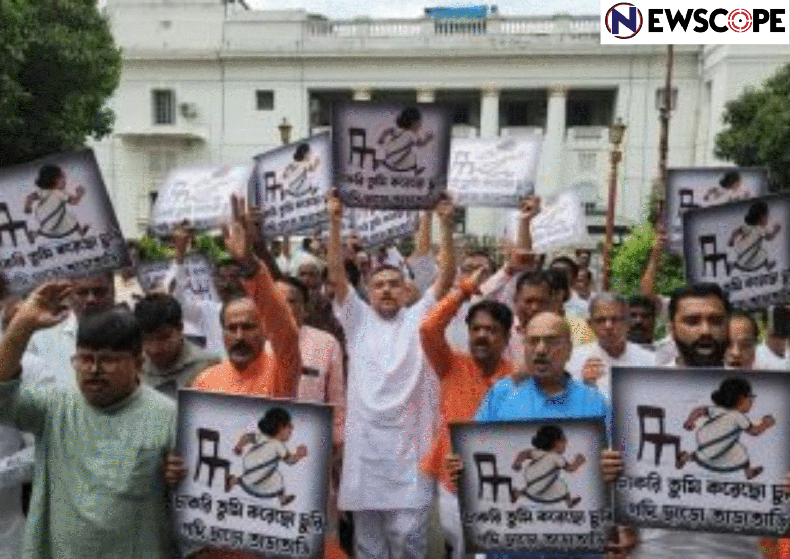 BJP to support Government on Ordinance for Untainted Teachers