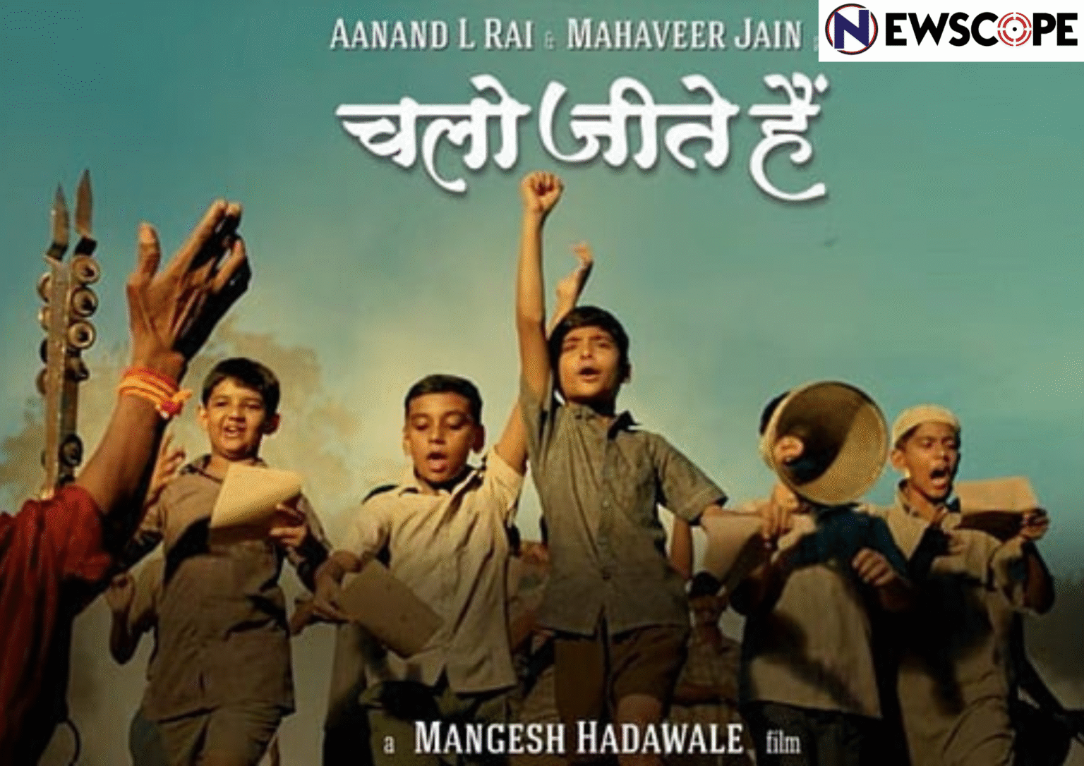 Education Ministry asks central schools to screen film on PM Modi's childhood