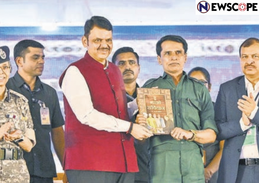 Maoists surrender in Maharashtra