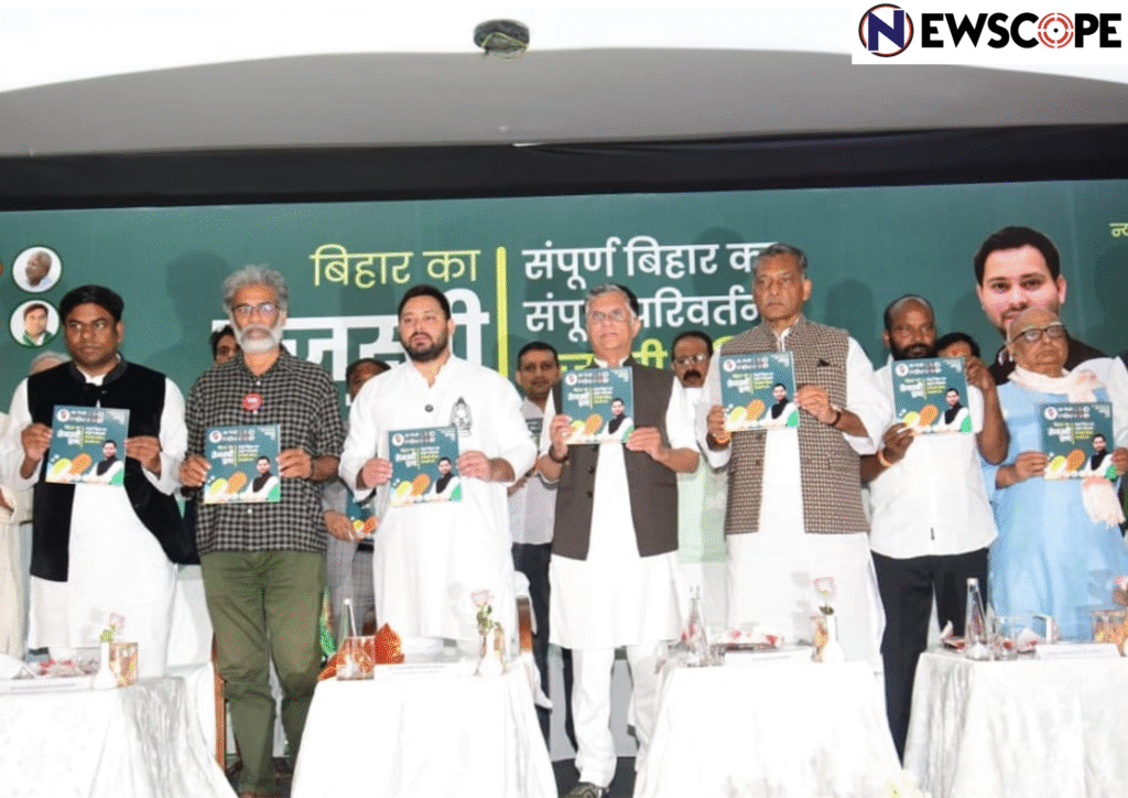 One govt job per family promised by Mahagathbandhan in their Bihar Manifesto