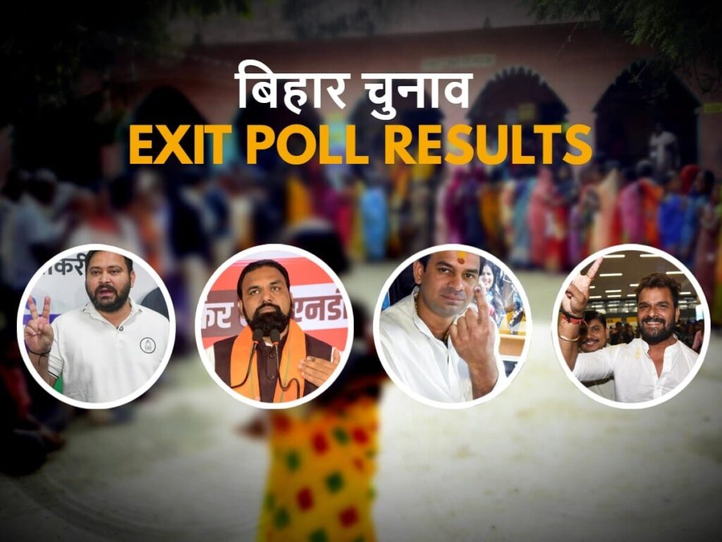 Exit Polls predict a return of NDA in Bihar