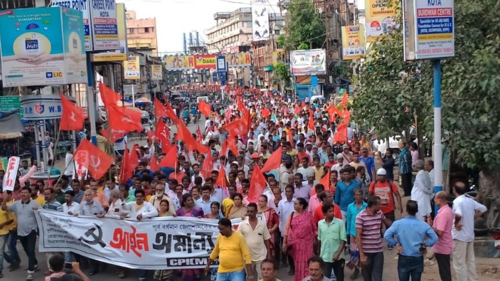 A 1,000-km 'Bangla Bachao Yatra' planned by CPI(M)