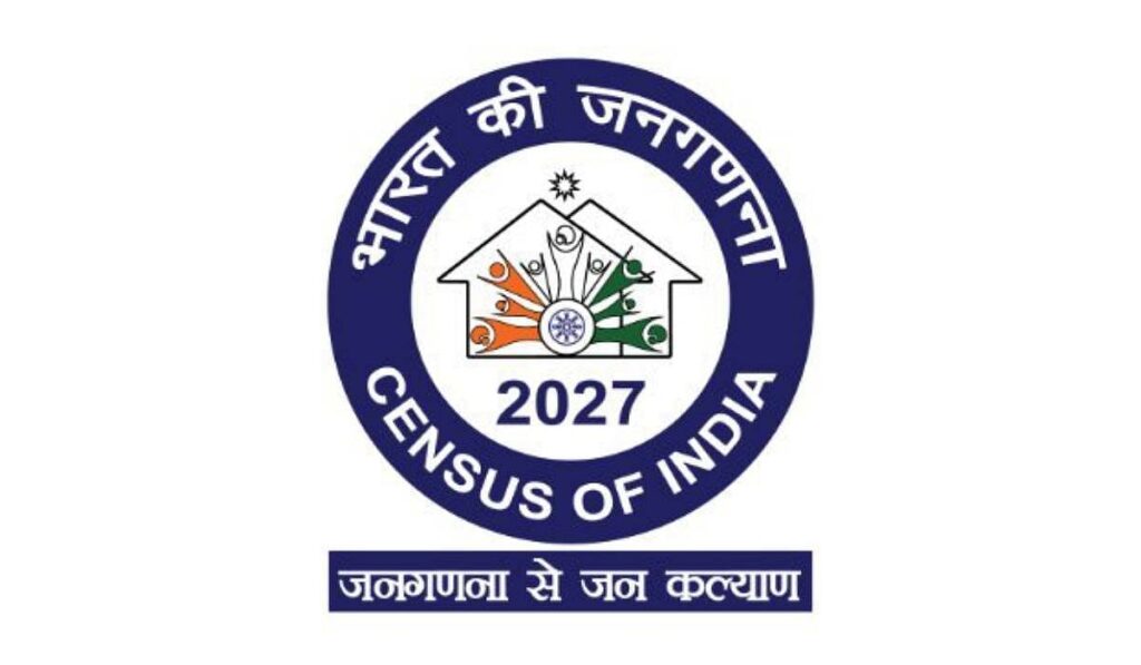 Phase I (HLO) of Census 2027 to begin from April 1