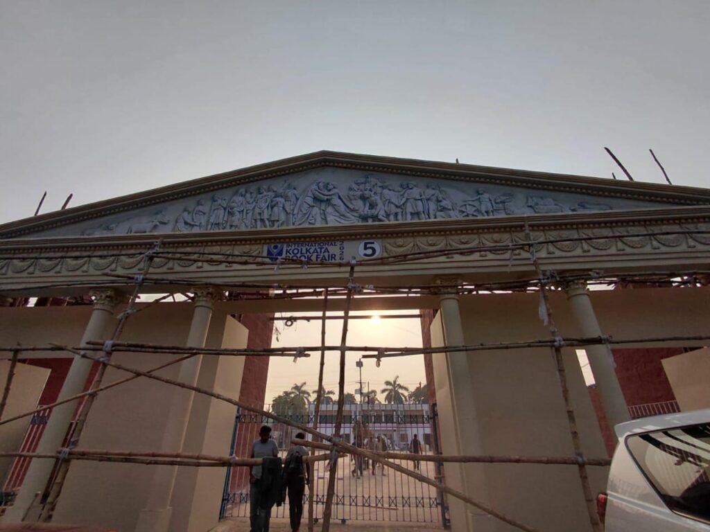 The city of joy awaits 49th international Kolkata Book fair ; Preparations in full swing The city of joy awaits 49th international Kolkata Book fair ; Preparations in full swing