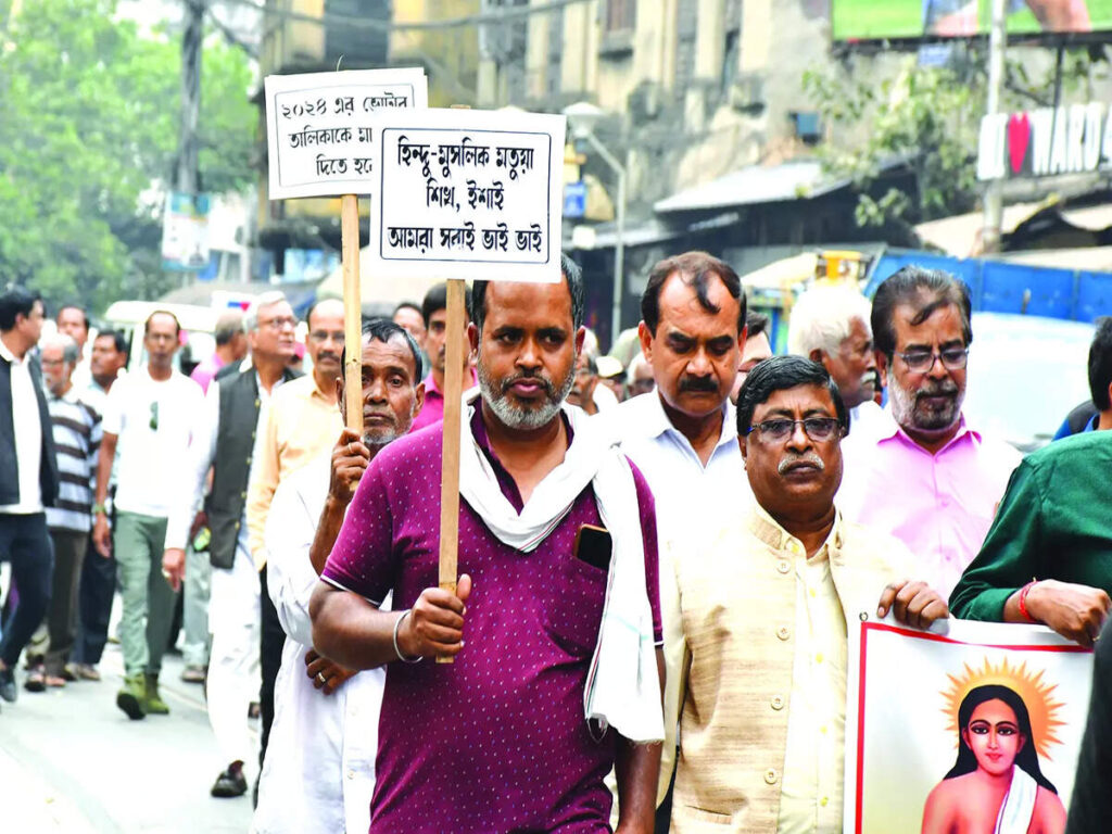 Centre forms two additional panels to fast-track CAA applications in West Bengal, post-SIR. Centre forms two additional panels to fast-track CAA applications in West Bengal, post-SIR.