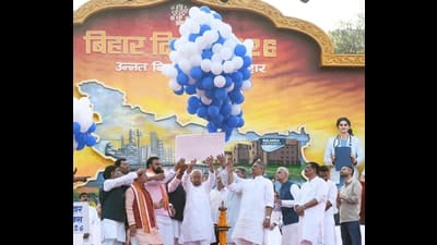 114th Bihar Diwas celebrated by President, PM & CM 114th Bihar Diwas celebrated by President, PM & CM