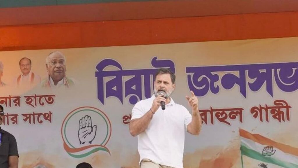 Rahul Gandhi targets TMC over industry, corruption & promises। “5guarantees” Rahul Gandhi targets TMC over industry, corruption & promises। “5guarantees”