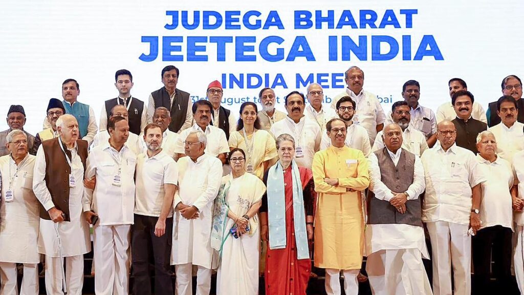 “June 8 Meeting Seen as Major Test of INDIA Bloc Cohesion” “June 8 Meeting Seen as Major Test of INDIA Bloc Cohesion”