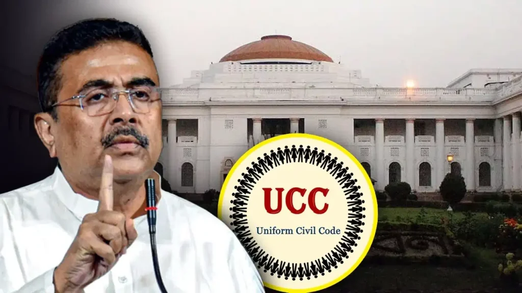 West Bengal Begins Process to Implement Uniform Civil Code