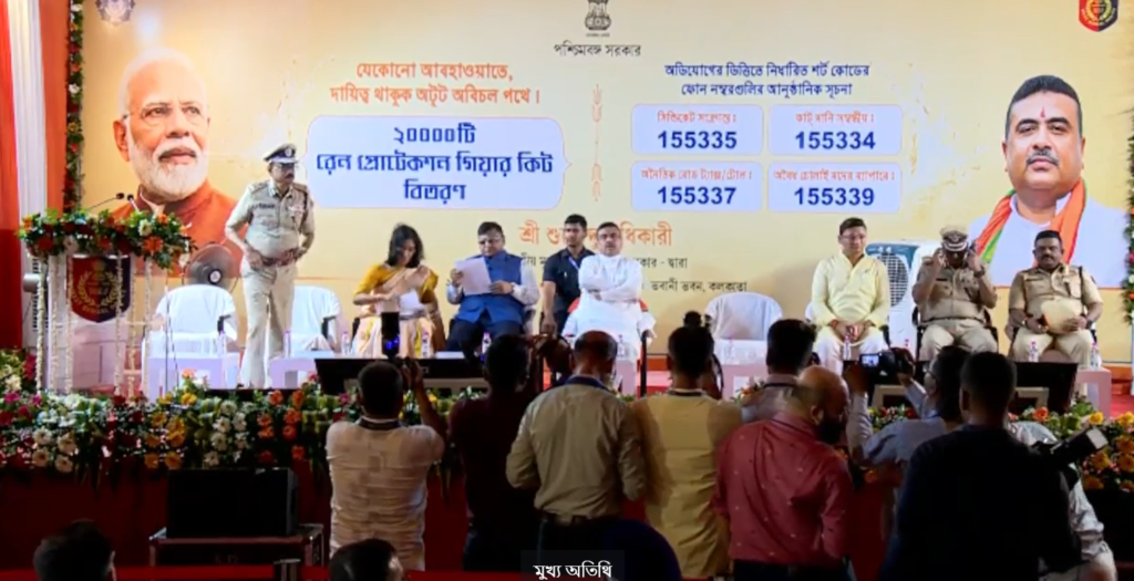 Suvendu launches helpline to tackle corruption in West Bengal