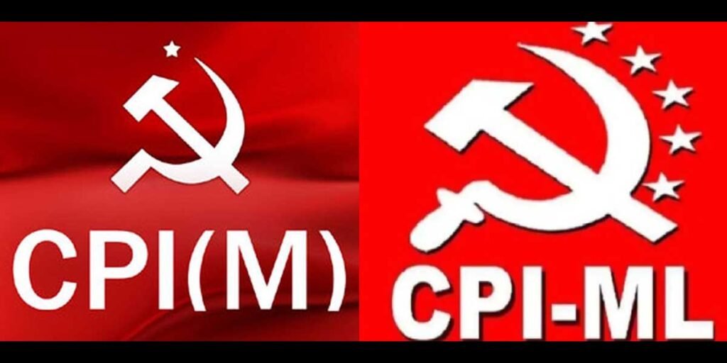CPi(M) & CPI(ML), once bitter rivals, come together to uphold youth issues, including education & employment