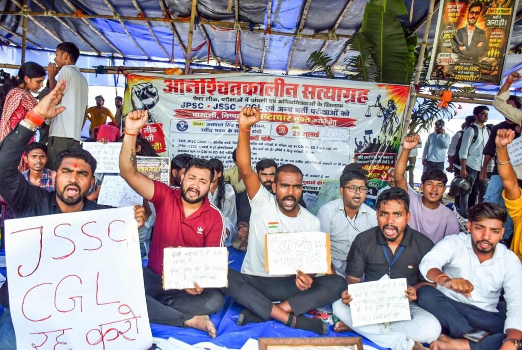Gen Z Protest In Ranchi Gen Z Protest In Ranchi