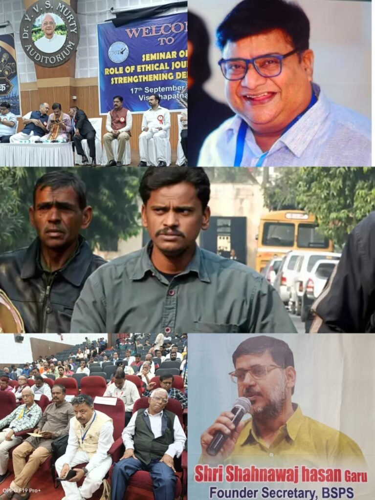 A National Seminar and a Surprising Link to a Serial Murder Case: Nithari Accused Surinder Koli Found Dead Amid Media Ethics Debate